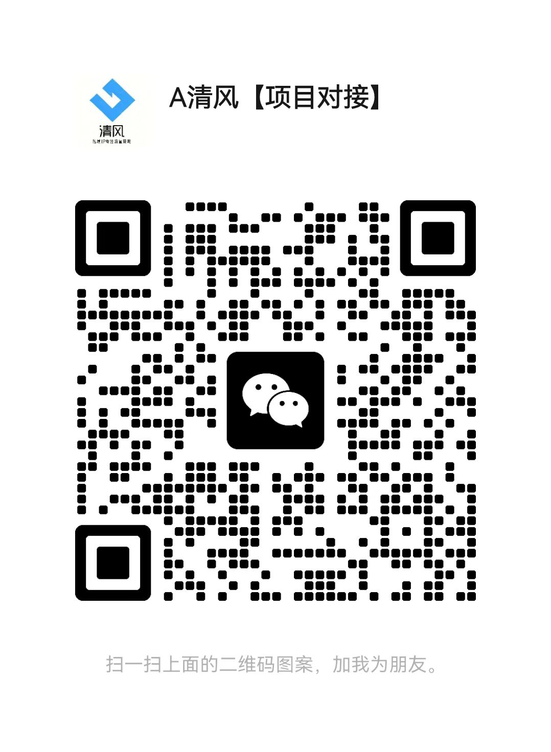 【站长运营资料】无水印课程资源-云网创